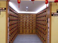 -极乐汇汗蒸会馆(杭州店)