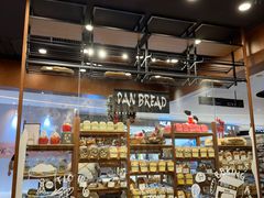 -PAPER STONE BAKERY(天汇广场店)