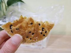 -周记传统糕点PASTRY(蜀汉路店)