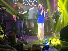 -MOSSO音乐酒吧·Live House(南京西路店)