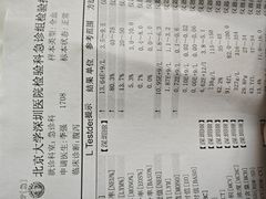 -老何太太鹤岗小串·团建聚餐(龙华店)