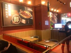 大堂-鱼酷活鱼烤鱼(静安大融城店)