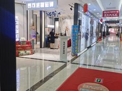 -集美家居城(定慧桥店)