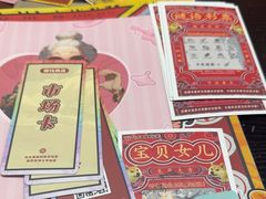 -剧狐剧本杀(徐汇1号店)