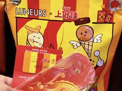 -LUNEURS月乐诗·法式冰淇淋(北外滩来福士广场店)