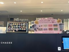 -霸王茶姬(金港国际店)
