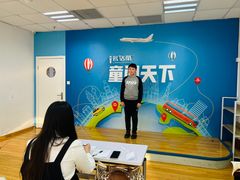 -蓝话筒·少儿成人演讲口才·主持朗诵·戏剧表演(大华第一坊店)