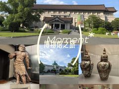 -东京国立博物馆