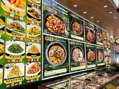 -鱼窝棚柴火铁锅炖(富山屯店)