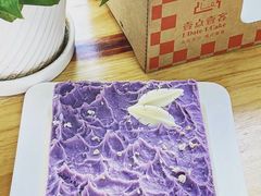 -壹点壹客·生日蛋糕(南山店)