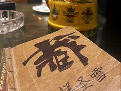 -吉祥圣雪藏餐