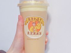 -喜茶(深圳福田星河COCO Park店)