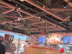 -谷丽麦馕新疆菜·清真(步步高梅溪新天地店)