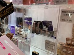 -崇光百货(尖沙咀店)