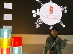-上海电影博物馆