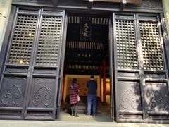 -常熟方塔园
