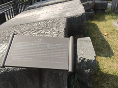 -明故宫遗址公园