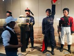 -中国甲午战争博物院