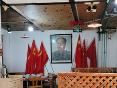 -人民公社大食堂(顺义总店)