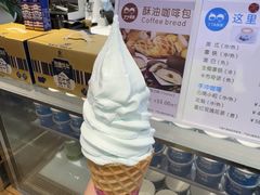 -丁丁&当当牦牛酸奶·酥油面包(官门口店)