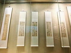 -乐山市博物馆