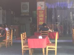 门面-谢老五跷脚牛肉·非遗传承店