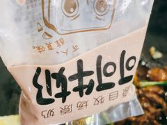 -皖北巫氏三胖地锅鸡(长淮总店)