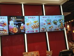 -永和大王(宜山店)