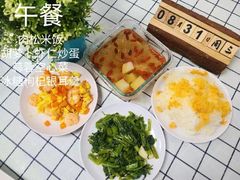 -京师双语幼儿园