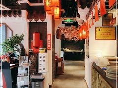 -大龙燚·旷野鲜火锅(广州首店)