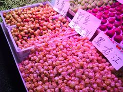 -桃源市场(解放路店)
