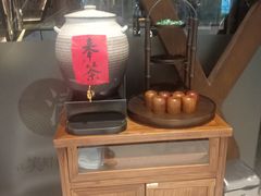-湊湊火锅·茶憩(石家庄万象城店)