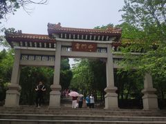 -青州市云门山风景区