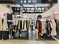 -凯德MALL(望京店)