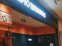 -海馬体照相馆(莘庄维璟印象城店)