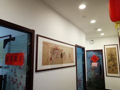 -东书房硬笔·国画·古筝·围棋·软笔·国学(新北校区)