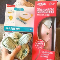 点击看大图 -大美母婴月子中心(希尔顿店)