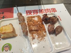 -嫩羊羊·延边烤串·朝鲜族美食(张家港美食街店)