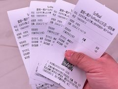 -首钢一高炉·SoReal科幻乐园