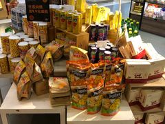 -Olé精品超市(上海虹桥南丰城店)