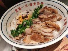 黯然銷魂飯-文通冰室(北京路店)