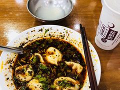 -回坊马二饺子馆