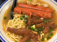 -亞婆井·劲抽面食(铂顿城店)