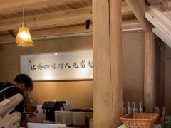 -杨家堂村