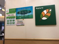 -德克士(龙阳广场店)