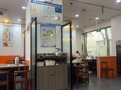 -鱻鱼捞.祥祥鱼锅(高淳一店)