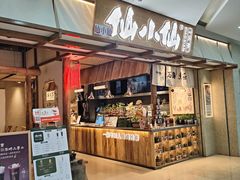 -万达广场(厦门湖里店)