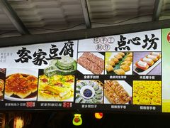 -绿雅居原生态农庄(小涌店)