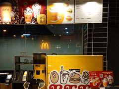-麦当劳·得来速店(星沙大道店)