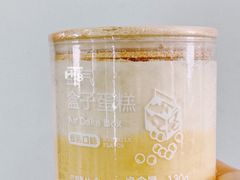 盒子空气蛋糕豆乳口味-好利来(朝外店)